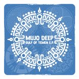 Artwork for "Gulf of Yemen"