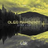 Artwork for "Sinevyr"