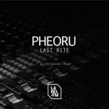 Portada para "Last Rite"