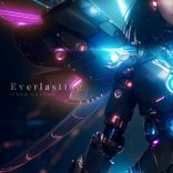 Artwork für "Everlasting (Neo Angel)"