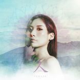 Artwork für "Manusya"