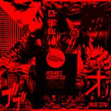 Artwork for "Carcosa EP"