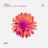 Artwork for "Lost for Words / Bombora"