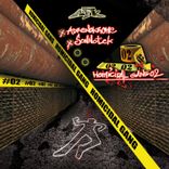 Artwork für "Homicidal Gang 02"