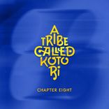 Artwork for "A Tribe Called Kotori - Chapter 8"