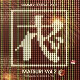 Portada para "Matsui, Vol. 2"