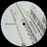 Artwork for "Broken Pillar (pre-album)"