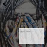 Not So Easy (Essential Mix)