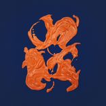 Artwork für "React"