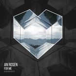 Artwork voor "For Me"