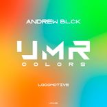 Artwork for "Locomotive"