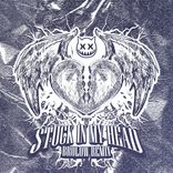 Artwork for "Stuck in my head"