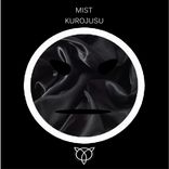 Kurojusu