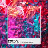 Artwork for "For You"