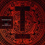 El Beso (feat. Mathieu Ruz)