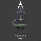 Artwork voor "Kamuri"