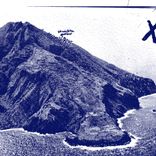 Artwork for "Reflection"