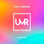 Artwork for "Bapara Dam"