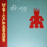 Artwork für "Mystical Passages"