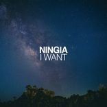 Artwork for "I Want"