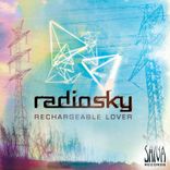 Artwork for "Rechargeable Lover EP"