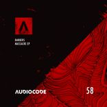 Artwork for "Massacre"