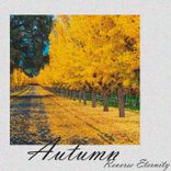 At the End of the Earth