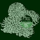 Artwork for "Deep (t)Issue EP"