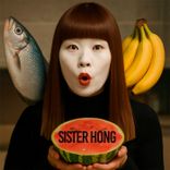 Portada para "Sister Hong"