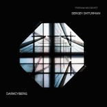 Artwork for "Darkcyberg"