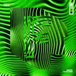 Artwork for "Culture Riddim"