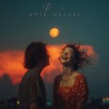 Artwork voor "Honey"