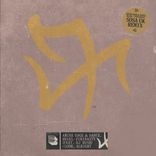 Artwork for "FUKINASTY (Sosa UK Remix)"