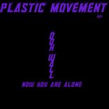 Portada para "Now You Are Alone"