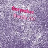 Artwork for "Purple Air"