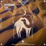 Artwork für "Svitanok"