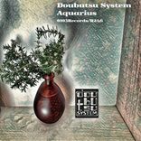 Artwork for "Aquarius"