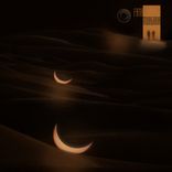 Portada para "Fata Morgana"