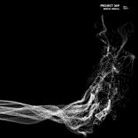 Artwork für "Mental Nebula"