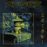 Beneath The Floating Lanterns