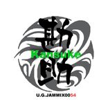 Portada para "Kansuke"