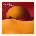 Portada para "Jadida"