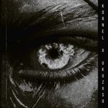 Artwork for "trauma"