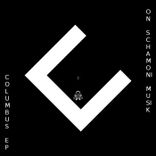Portada para "Columbus EP"