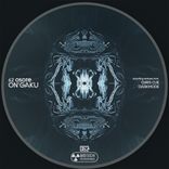 Artwork for "On'gaku"