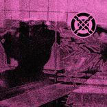 Artwork for "Mínimo"