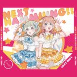 Artwork for "NEXT HAMMIIING!!"