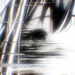 Artwork for "I destroyed myself for a taste of you"