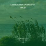 Artwork für "Venga"