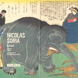 Artwork for "Quasar"